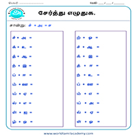 Worksheets